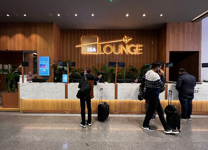 Вип-Сип залы в Стамбуле