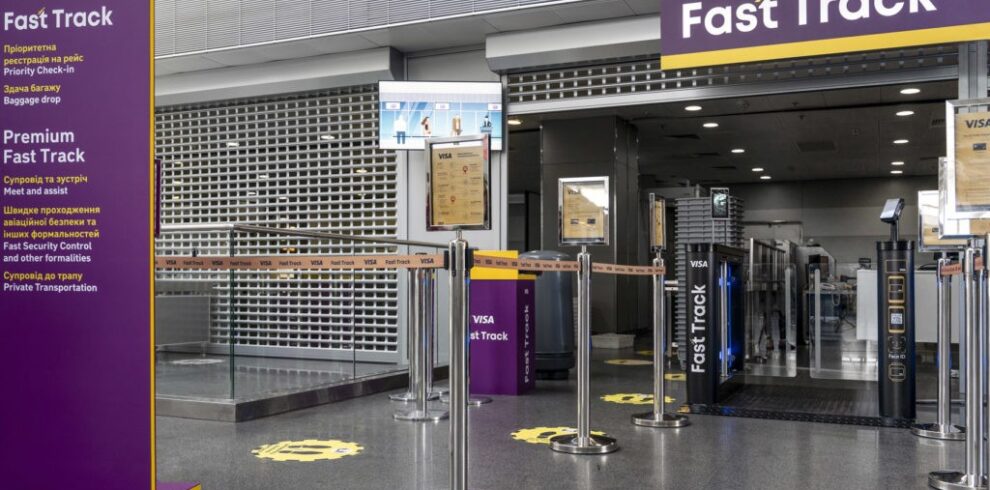 Фаст Трек в Аэропорту Даламана